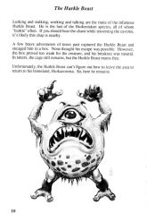 Scan