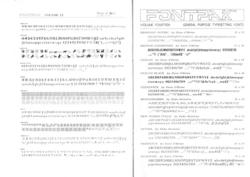 Fontpak