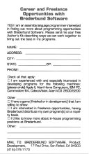 Author wanted