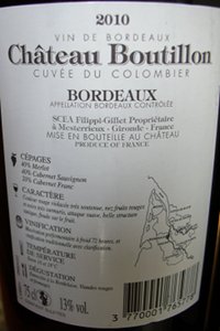 Chateau Boutillon