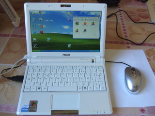 eeepc Apple II