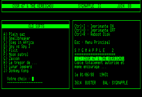 Sygmapple 2