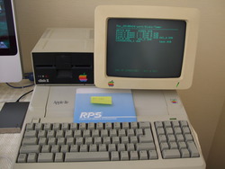 .NIB to Floppy disk .NIB to Floppy disk