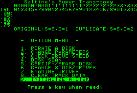 SST Screen