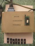 Boitier Eprom