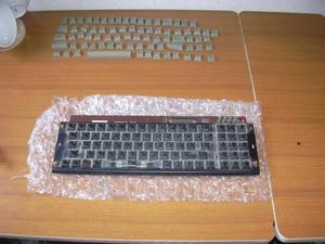 Clavier